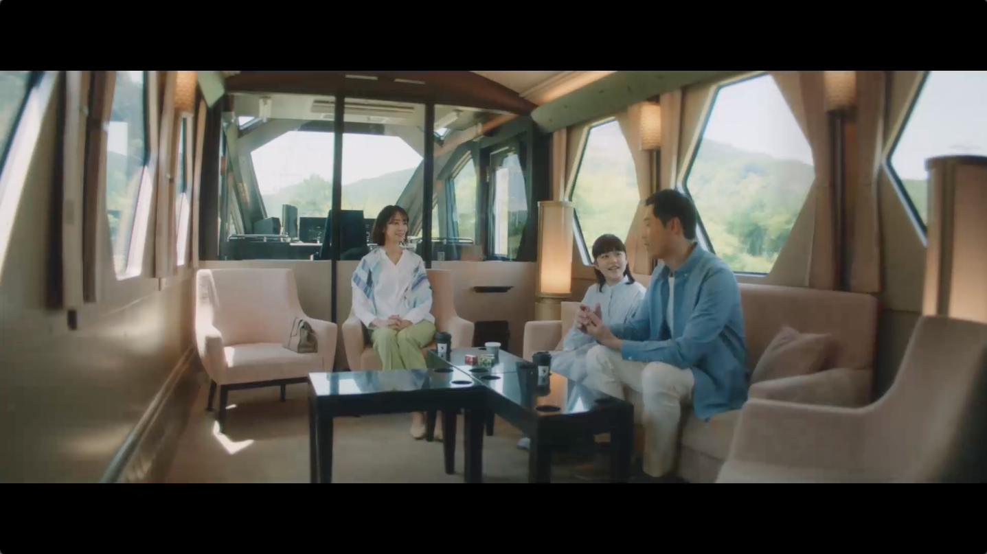 特急スペーシアX